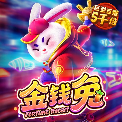 ngapp.topc7南宫