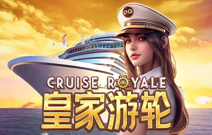 金牛版42982cm