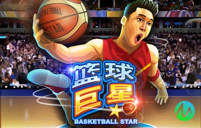 爱体育app官网登录入口下载