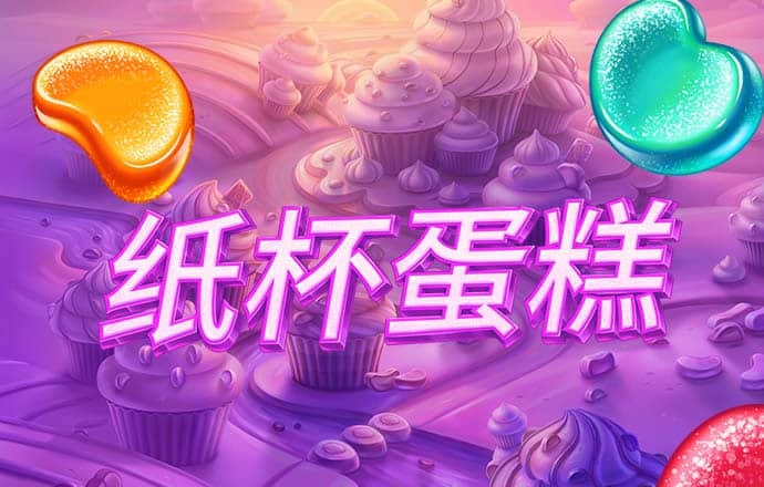 od体育app最新版