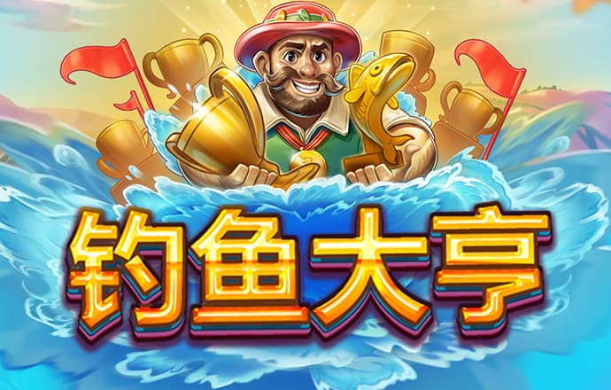k1体育十年品牌值得信赖