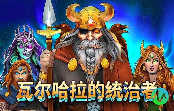 立博体育入口中心官网首页