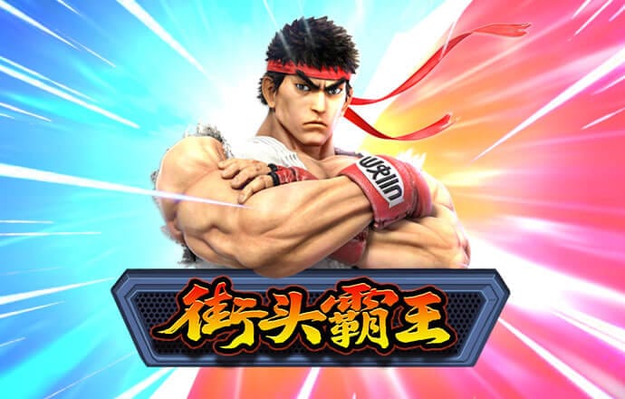 nj28电子下载